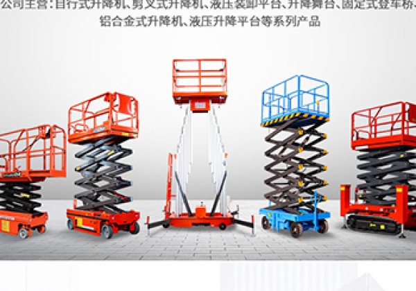 景泰​出口成为核心增长引擎