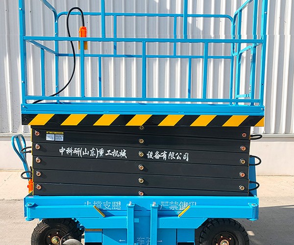 景泰自行走升降机